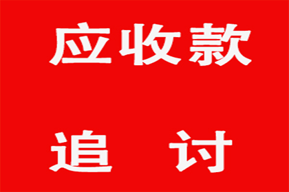 好友欠款不还，可否以诈骗罪提起诉讼？